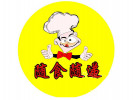 随食随递煎饼果子