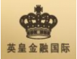 英皇金融国际