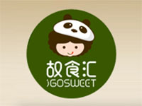 故食汇