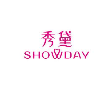 秀黛内衣