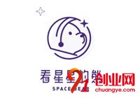 看星星的熊