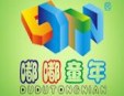 嘟嘟童年儿童乐园