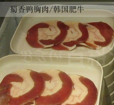百格汉斯烧烤