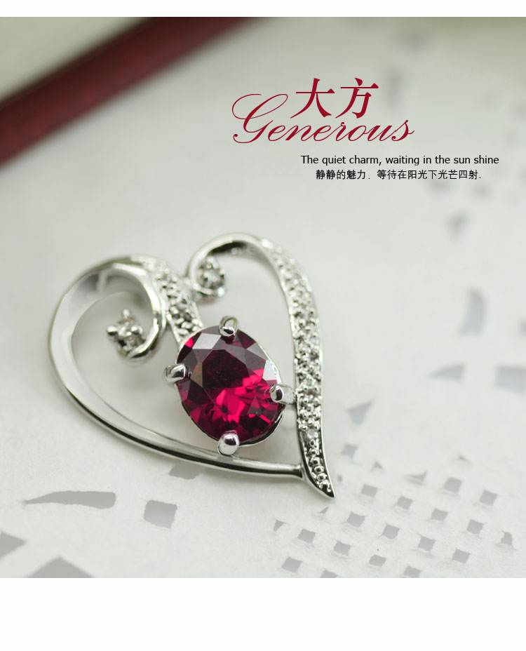 Q Jewelry银饰