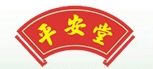平安堂凉茶