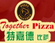 特嘉德比萨