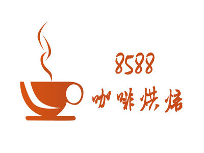 8588咖啡烘焙