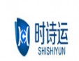 时诗运金融