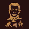 蔡明伟热干面