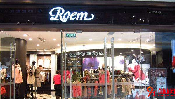 roem