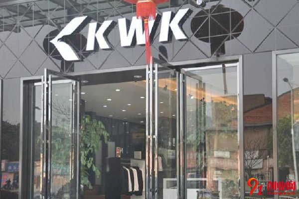 KWK男装加盟流程