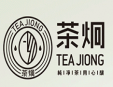 茶炯奶茶