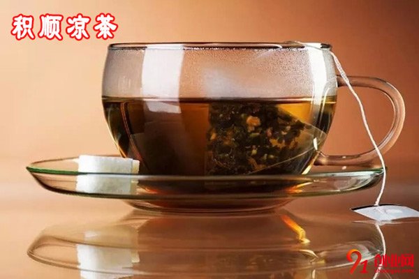 积顺凉茶加盟流程