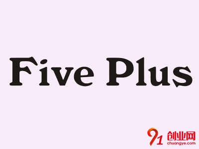 Five Plus女装