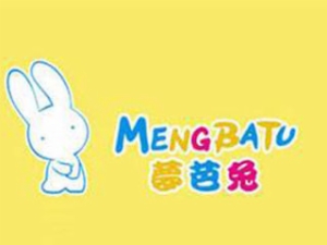 梦芭兔童装
