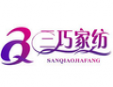 三巧窗帘