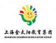 上海金太阳幼儿园