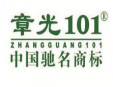 章光101养发