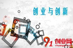 创新创业热土吸引海外学子回归