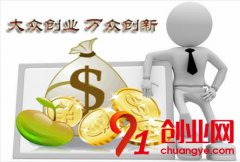 养殖什么赚钱？养殖业的8个致富项目