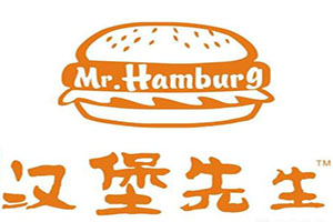 汉堡先生加盟