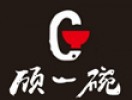 顾一碗馄饨烧麦加盟