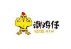 潮鸡仔炸鸡加盟