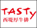 西堤厚牛排加盟