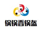 锅锅香锅盔加盟