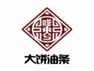 嗲来兮大饼油条加盟