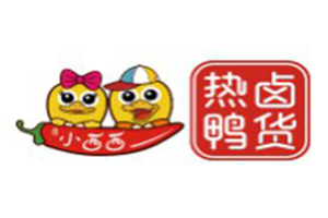 小西西热卤鸭货加盟