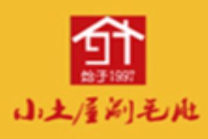 九七小土屋涮毛肚加盟