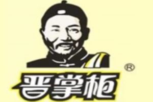 晋掌柜刀削面加盟