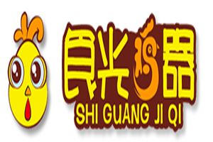 食光鸡器加盟