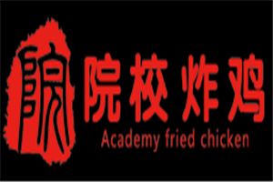 潍坊院校炸鸡加盟