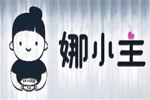 娜小主馄饨加盟