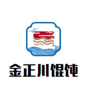金正川馄饨加盟