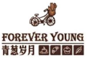 青葱岁月面包加盟