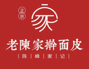 老陈家擀面皮加盟