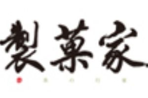 制果家抹茶加盟