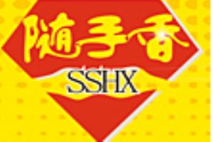 随手香熟食加盟