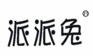 派派兔加盟