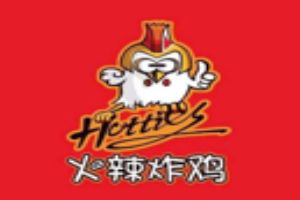 hotties火辣炸鸡加盟