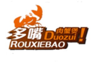 多嘴肉蟹煲加盟