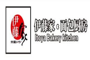 伊藤家面包加盟