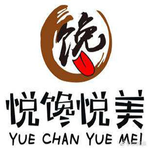 悦馋悦美鲜虾馄饨加盟