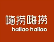 嗨捞嗨捞回转自助火锅加盟