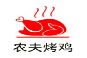农夫烤鸡加盟