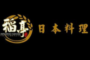 稻亭日本料理加盟