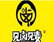 见卤见麦加盟